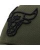 New Era Шапка с козирка Nba Essential Outli 12292585 Зелен - Mera.bg