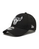 New Era Шапка с козирка Nba Essential Outli 12292586 Черен - Mera.bg