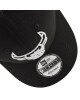 New Era Шапка с козирка Nba Essential Outli 12292586 Черен - Mera.bg