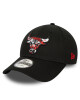 New Era Шапка с козирка Nba Kidsill 940 Bulls 60434958 Черен - Mera.bg