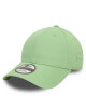 New Era Шапка с козирка Ne Ess 940 60503578 Зелен - Mera.bg
