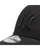 New Era Шапка с козирка New York Yankees 9Forty 12523889 Черен - Mera.bg