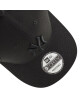New Era Шапка с козирка New York Yankees 9Forty 12523889 Черен - Mera.bg