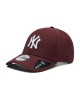 New Era Шапка с козирка New York Yankees 9Forty 12523905 Бордо - Mera.bg
