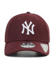 New Era Шапка с козирка New York Yankees 9Forty 12523905 Бордо - Mera.bg