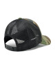 New Era Шапка с козирка New York Yankees 9Forty 12745564 D Зелен - Mera.bg