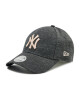 New Era Шапка с козирка New York Yankees 9Forty 60222404 Сив - Mera.bg