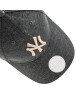 New Era Шапка с козирка New York Yankees 9Forty 60222404 Сив - Mera.bg
