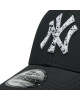 New Era Шапка с козирка New York Yankees 9Forty 60222485 Черен - Mera.bg