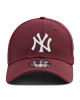 New Era Шапка с козирка New York Yankees Essential Maroon 39Thirty 12523891 Бордо - Mera.bg