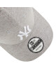 New Era Шапка с козирка New York Yankees Jersey 9Forty 12523897 Grey - Mera.bg