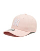 New Era Шапка с козирка New York Yankees Kids 9Forty 12745558 D Розов - Mera.bg