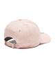 New Era Шапка с козирка New York Yankees Kids 9Forty 12745558 M Розов - Mera.bg