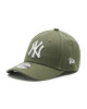 New Era Шапка с козирка New York Yankees Kids 9Forty 12745559 M Зелен - Mera.bg