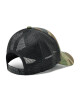 New Era Шапка с козирка New York Yankees Kids 9Forty 12745564 M Зелен - Mera.bg