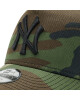 New Era Шапка с козирка New York Yankees Kids 9Forty 12745564 M Зелен - Mera.bg