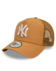 New Era Шапка с козирка New York Yankees League Essential 9Forty 60595191 Бежов - Mera.bg