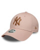 New Era Шапка с козирка New York Yankees Metallic 9FORTY 60667375 Розов - Mera.bg