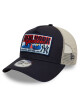 New Era Шапка с козирка New York Yankees Mlb 9Forty 60595250 Тъмносин - Mera.bg