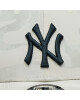 New Era Шапка с козирка New York Yankees Tonal Camo 9Forty Adjustable 60285207 Бежов - Mera.bg