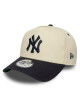 New Era Шапка с козирка New York Yankess All Star Game Patch E-Frame 60667700 Бежов - Mera.bg