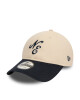 New Era Шапка с козирка Peached Cotton 9Twe 60565314 Бежов - Mera.bg