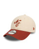 New Era Шапка с козирка Peached Cotton 9Twe 60565317 Бежов - Mera.bg