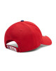 New Era Шапка с козирка Philadelphia Phillies League 9Forty 11997839 Червен - Mera.bg