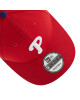 New Era Шапка с козирка Philadelphia Phillies League 9Forty 11997839 Червен - Mera.bg