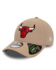New Era Шапка с козирка Repreve 940 Bulls 60435239 Бежов - Mera.bg