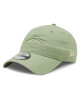 New Era Шапка с козирка Ripstop 60358084 Зелен - Mera.bg