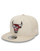 New Era Шапка с козирка Seas Kidsill 950 Bulls 60435201 Бежов - Mera.bg