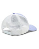 New Era Шапка с козирка Seasonal 60334562 Виолетов - Mera.bg