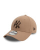 New Era Шапка с козирка Seasonal Infill 9Fo 60565118 Бежов - Mera.bg