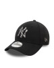 New Era Шапка с козирка Seasonal Infill 9Fo 60565121 Черен - Mera.bg