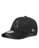 New Era Шапка с козирка Seasonal World Series Chicago White Sox 9FORTY 60580831 Черен - Mera.bg