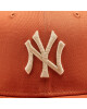 New Era Шапка с козирка Side Patch 60298839 Кафяв - Mera.bg