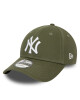 New Era Шапка с козирка Side Patch 940 Nyy 60435138 Каки - Mera.bg