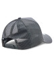 New Era Шапка с козирка Team Camo 60298753 Сив - Mera.bg