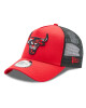 New Era Шапка с козирка Team Camo 60298755 Червен - Mera.bg