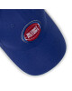 New Era Шапка с козирка The League Detpis O 11486914 Тъмносин - Mera.bg