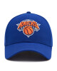 New Era Шапка с козирка The League Neykni O 11405599 Син - Mera.bg