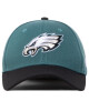 New Era Шапка с козирка The League Phieag T 10517872 Зелен - Mera.bg