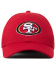 New Era Шапка с козирка The League Saf49E T 10517869 Червен - Mera.bg