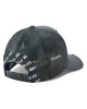 New Era Шапка с козирка Tonal 60333678 Черен - Mera.bg