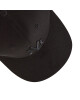 New Era Шапка с козирка Tonal Black 950 12285240 Черен - Mera.bg