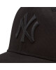 New Era Шапка с козирка Tonal Black 950 12285240 Черен - Mera.bg