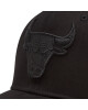 New Era Шапка с козирка Tonal Black 950 12285245 Черен - Mera.bg