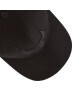 New Era Шапка с козирка Tonal Black 950 12285245 Черен - Mera.bg