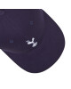 New Era Шапка с козирка Tottenham Hotspur Fc Essential 9Forty 11839064 Тъмносин - Mera.bg